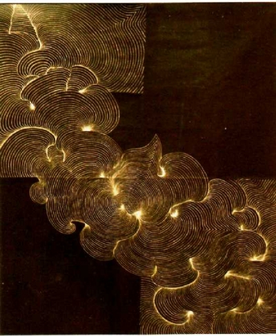 Monica Ancapi