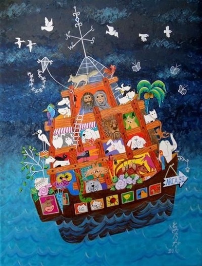 Martha Tominaga