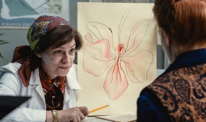 A arte de amar